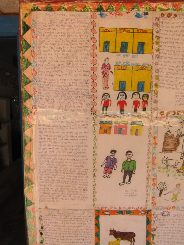 Give Them a Future: Tribal Education in India