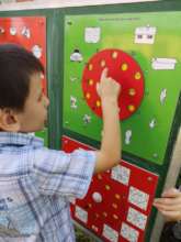 Mobile School activity in the countryside