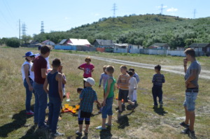 Playing various game in the community