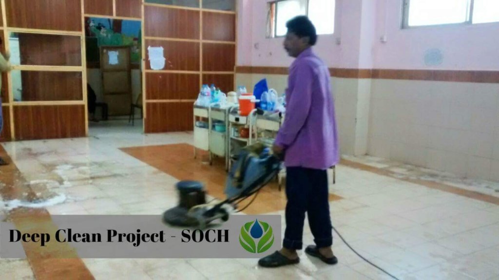 Civil Hospital, Karachi Uplifting and Cleaning