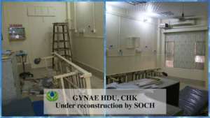 OGYN High Dependency Unit inshambles