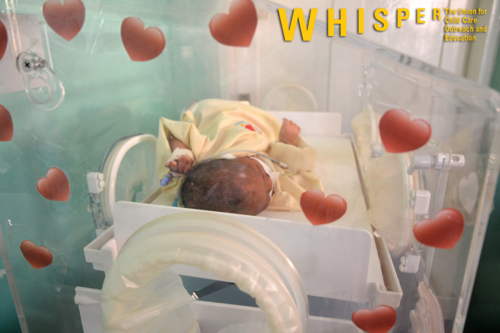 An Incubator to Save Newborn Babies in Uganda