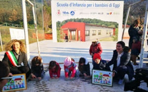 Eggi, January 29 2018