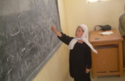 Send 1,700 Children to Elementary School