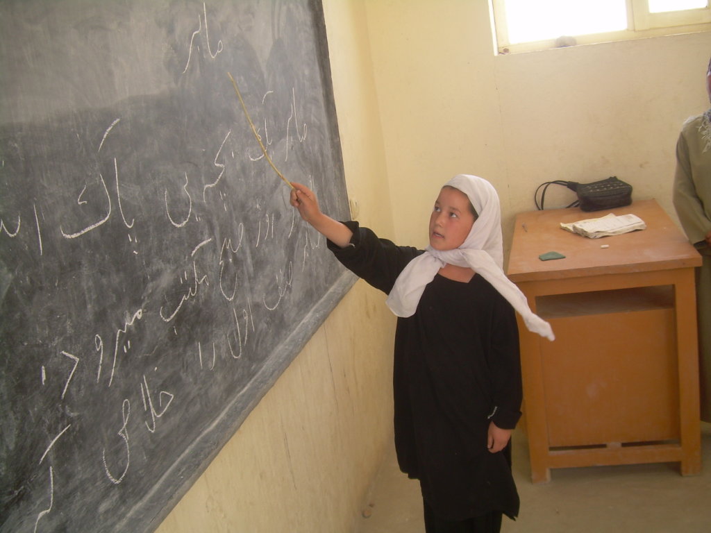 Send 1,700 Children to Elementary School