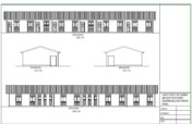 HELP FUND A SKILLS CENTRE FOR ORPHANS IN ZAMBIA