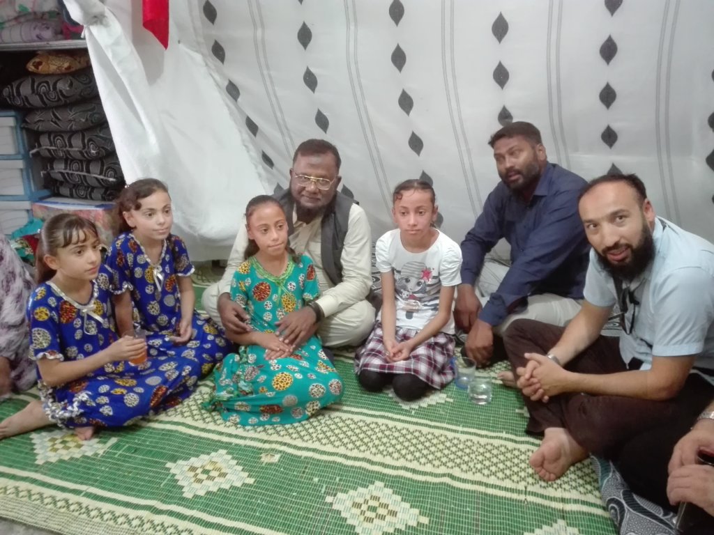 Syrian Refugees Relief Fund