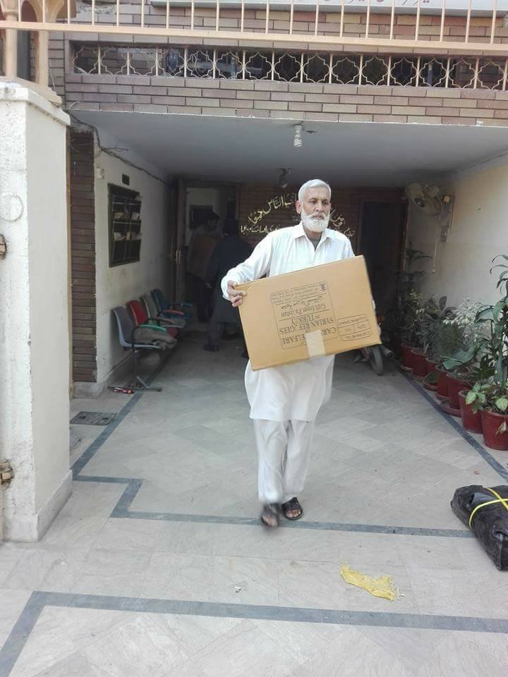 Syrian Refugees Relief Fund