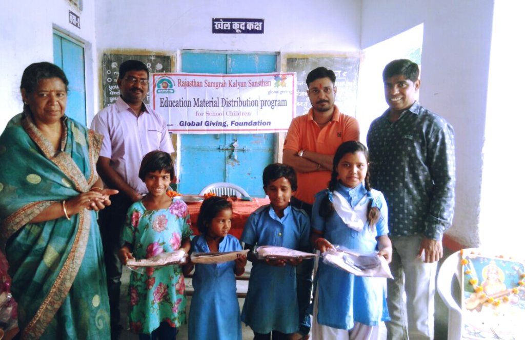 Happiness of School Children with Education Stuff!