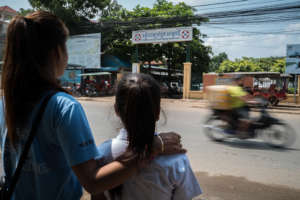 Access to medical care for victims