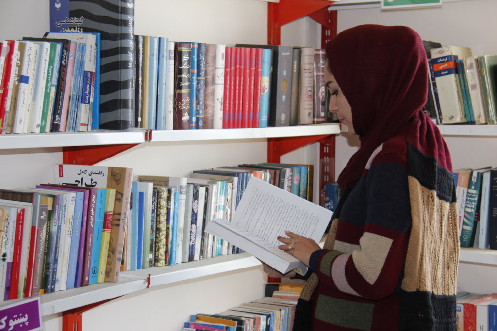 Scholarships for Afghan Girls