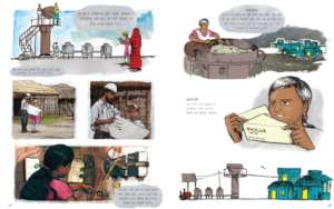 Phulwa's plan