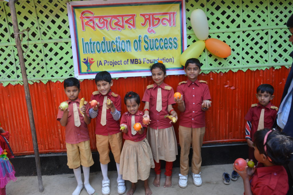 Student-to-Student Lunch Project: Rural Bangladesh