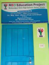MB3 Education Project: Dohar, Dhaka, Bangladesh