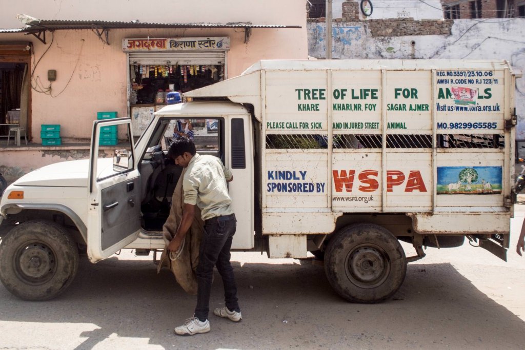 Rescue Vehicle