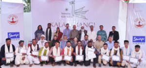 The SKV Class of 2019
