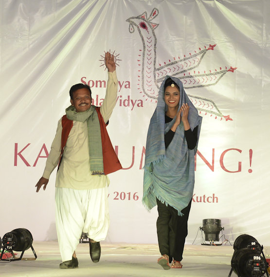 Design Education for Artisans of Kutch India