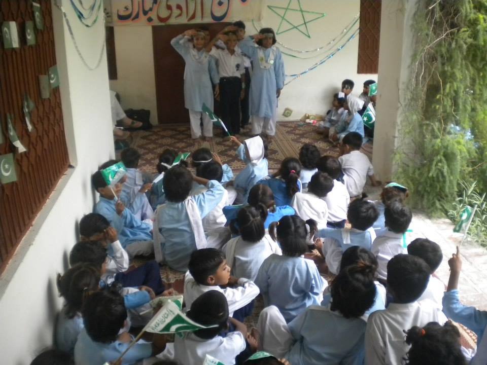 Educate the Most Underserved Children of Pakistan