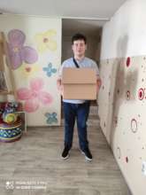 Luka Delivers Packages