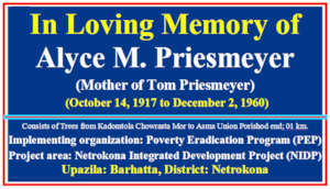 Memorial stone design for Alyce Priesmeyer