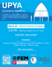 Poster inviting to the fundraising event