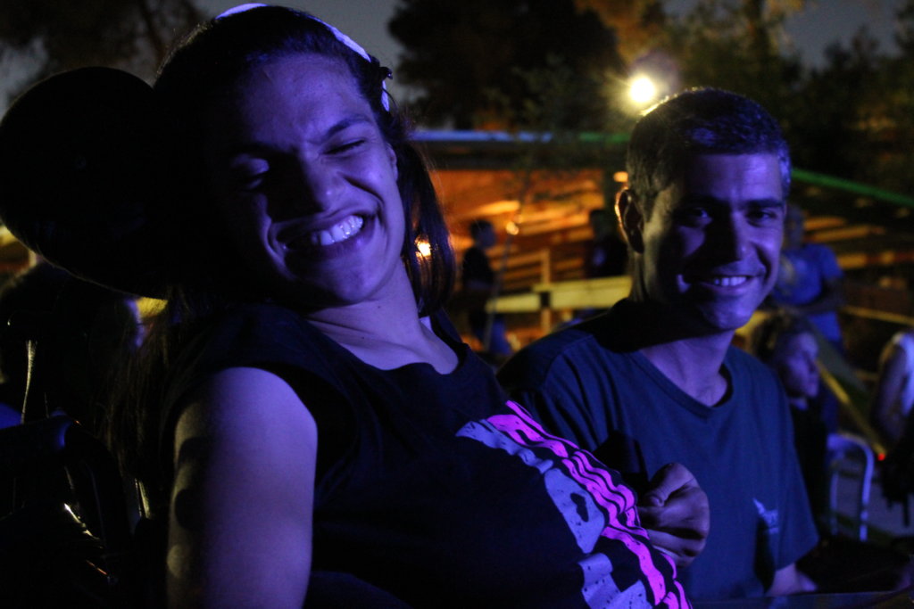 Day Activity Center for Challenged Young Adults