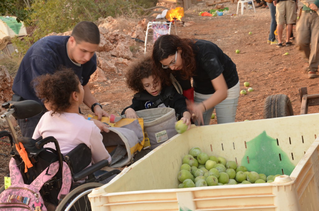 Day Activity Center for Challenged Young Adults
