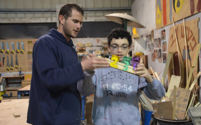 Day Activity Center for Challenged Young Adults