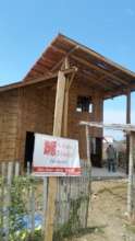 Intercultural Center in Don Juan