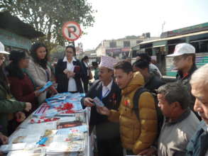 Celebrating World AIDS Day 2017