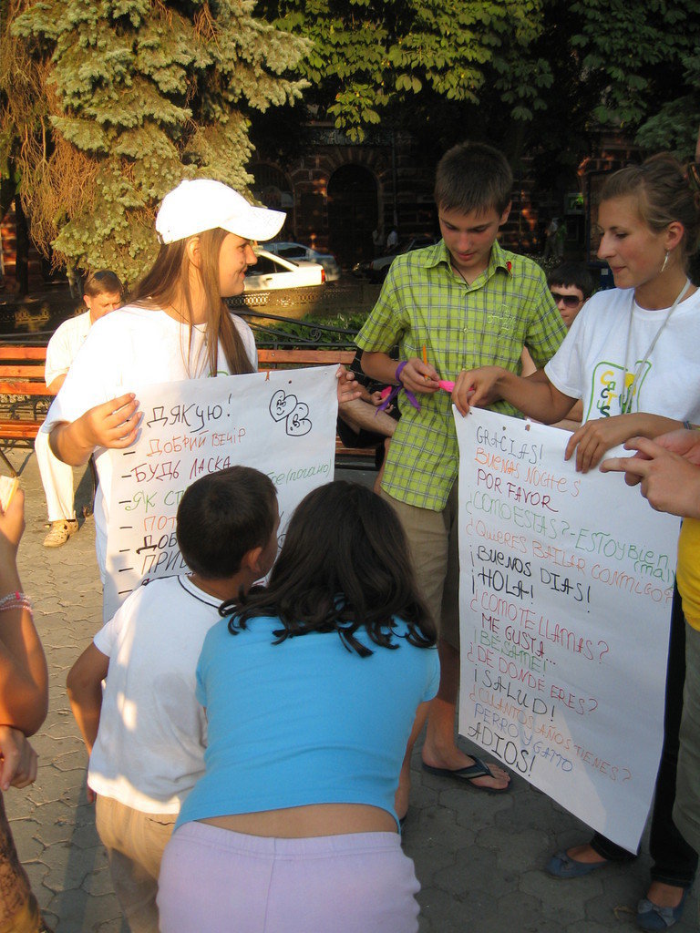 CACTUS - Community Action Ukrainian Style