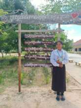 Nita - Student Council Chairperson