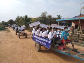 School enrollment campaign