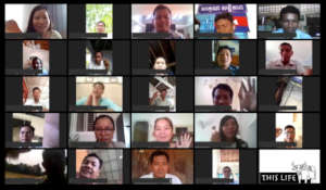 School Principals and This Life staff members zoom