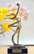 Trophy