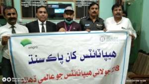 World Hepatitis Day 2