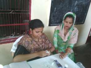 Laboratory test