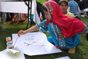 Afghan Youth Media Festival