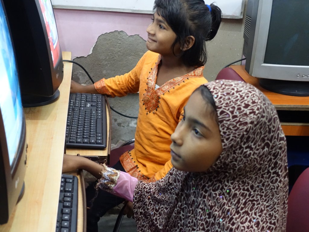The Gyan Azhar Library, Kolkata
