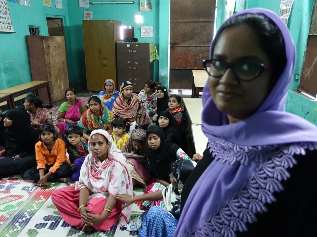 The Gyan Azhar Library, Kolkata