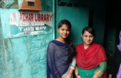 The Gyan Azhar Library, Kolkata