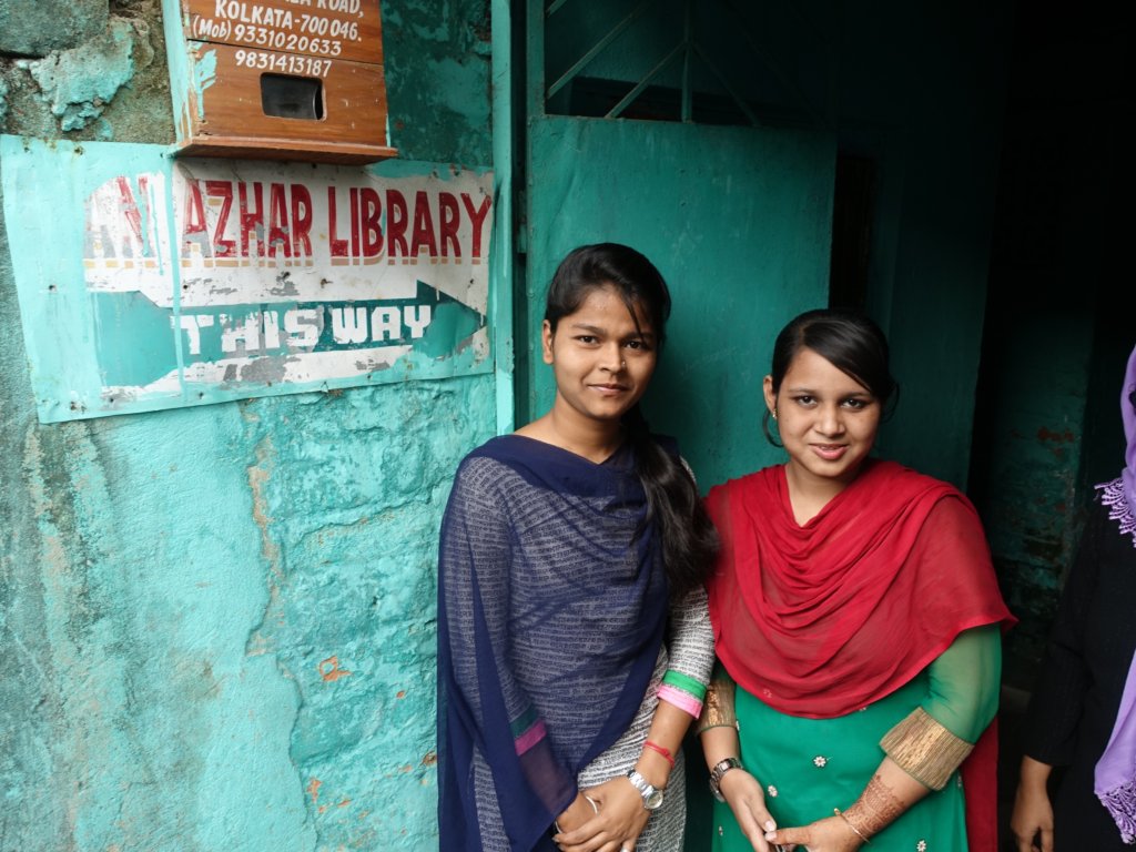 The Gyan Azhar Library, Kolkata