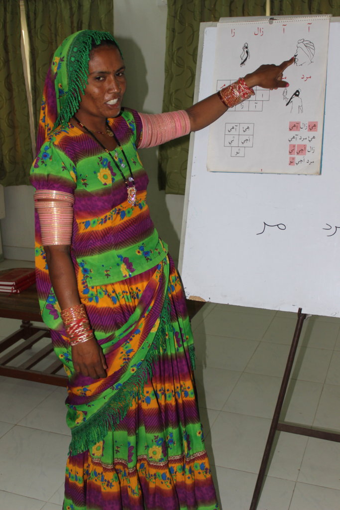 Support Empowerment for Women in Pakistan