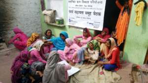 Self Help Groups Savings Meeting