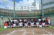 Baseball Project for Natural Disaster Survivors