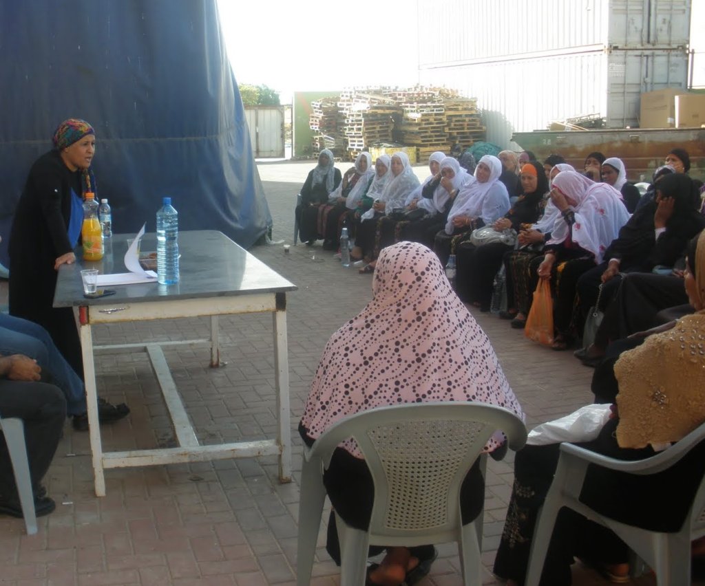 Empowering Bedouin Women for the 2018 Elections
