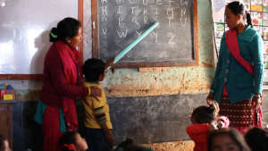 Early childhood education