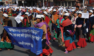 Freedom March — Nepali Style