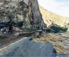 El Nino emergency relief in Peru