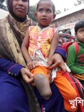 Khushi Comes for receiving health service